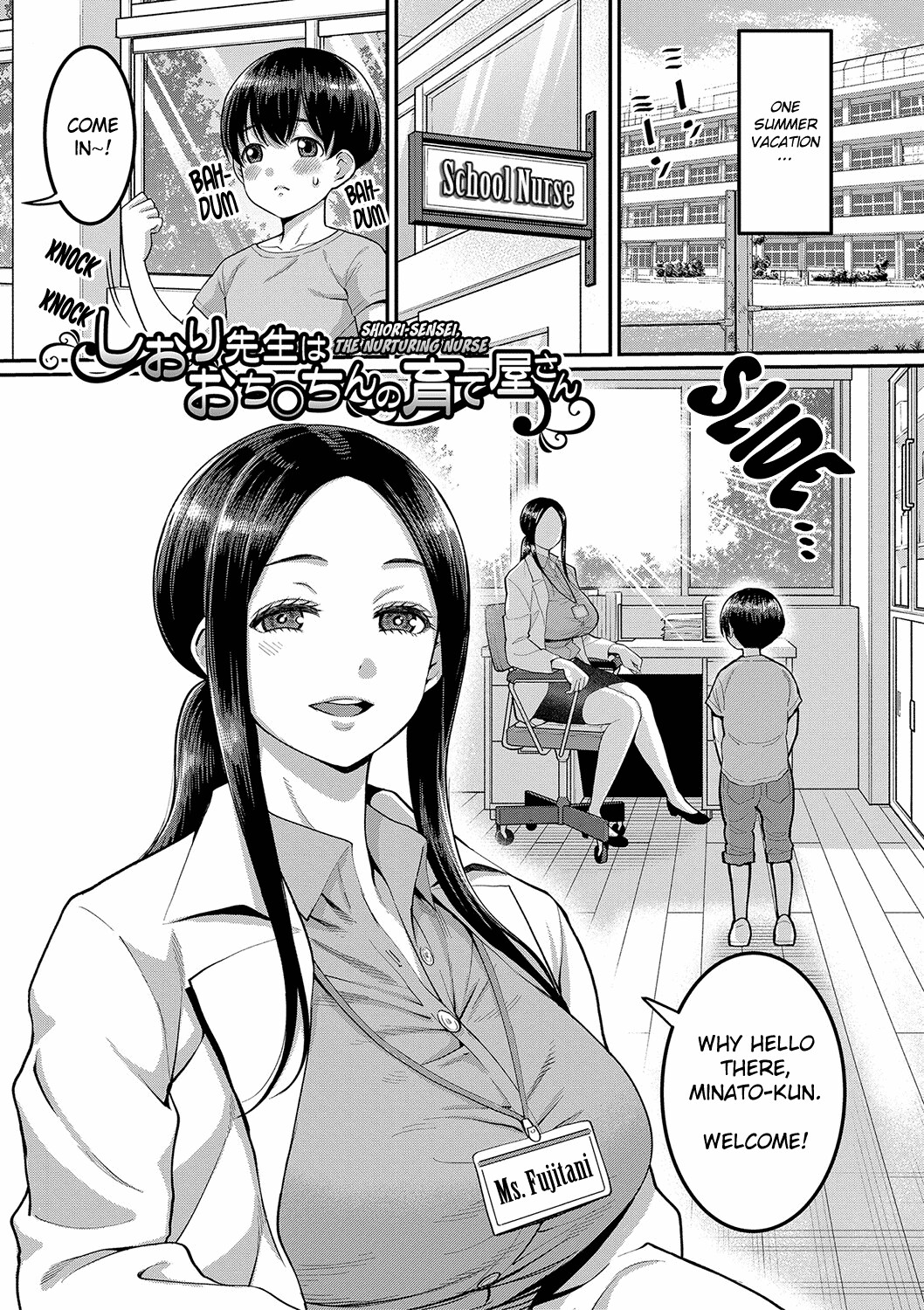 Hentai Manga Comic-Shiori-Sensei, The Nurturing Nurse Collection-Read-3